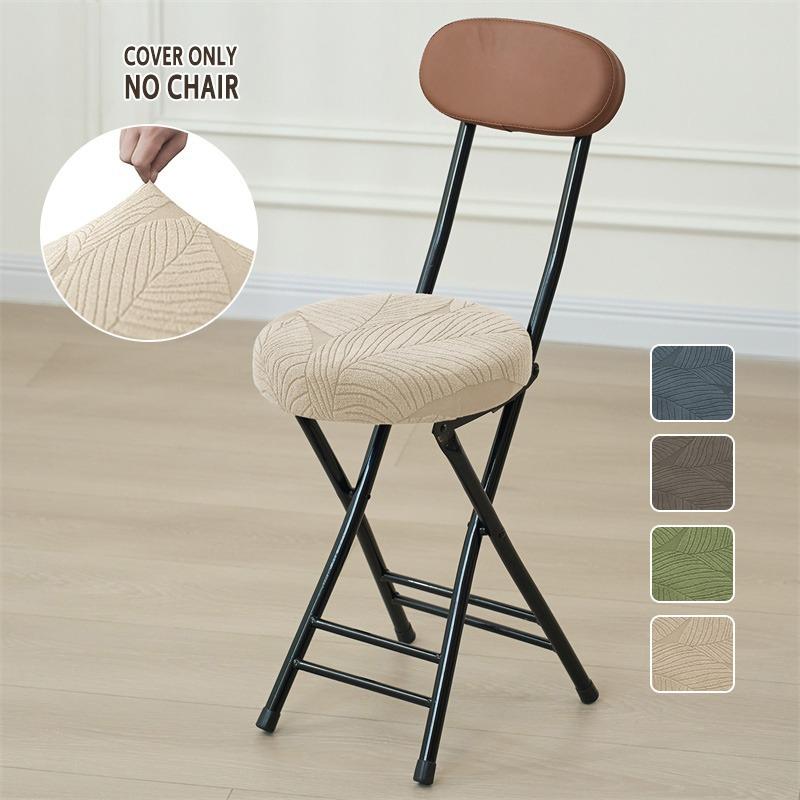 

1/4pcs Jacquard Round Stool Covers Elastic Swivel Bar Chair Cover Solid Color Stretch Seat Slipcover for Home Living Room 1pc