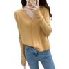 New Lazy Wind Long Sleeve Knitted Sweater Top Thin Cardigan Sweater Women's Fungus Edge Jacket