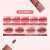 hince Low Glow Gel Tint R012 Fig