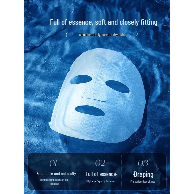 

Morita Skin-Active Glacier Brown Algae B5 Repair Sheet Mask