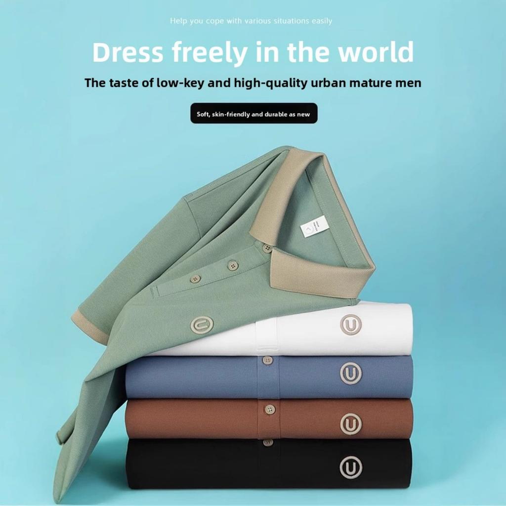 Men's Casual Shirt - Short Sleeved Summer Top, Ribbed Collar and Cuffs Design, Breathable Elastic Fabric, Regular Fit