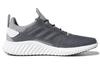 adidas Alphabounce City Run Clima 'Ciemnoszary' AC8183