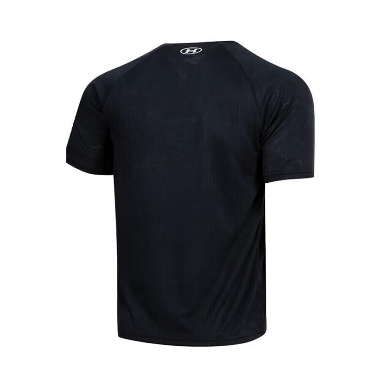 Under Armour Men's Sport Casual Short Sleeve T-Shirt