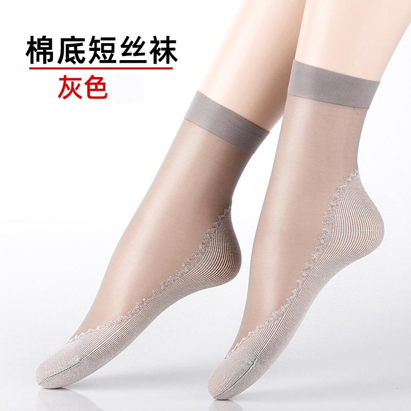 Crystal Short Stockings for Women, Thin and Durable for Spring, Autumn, and Summer, Anti-snag, Black and Flesh-colored, Cotton-soled, Seamless