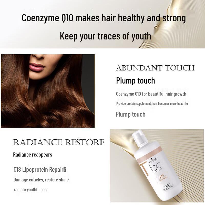 Schwarzkopf BC Bonacure Time Restore Conditioner