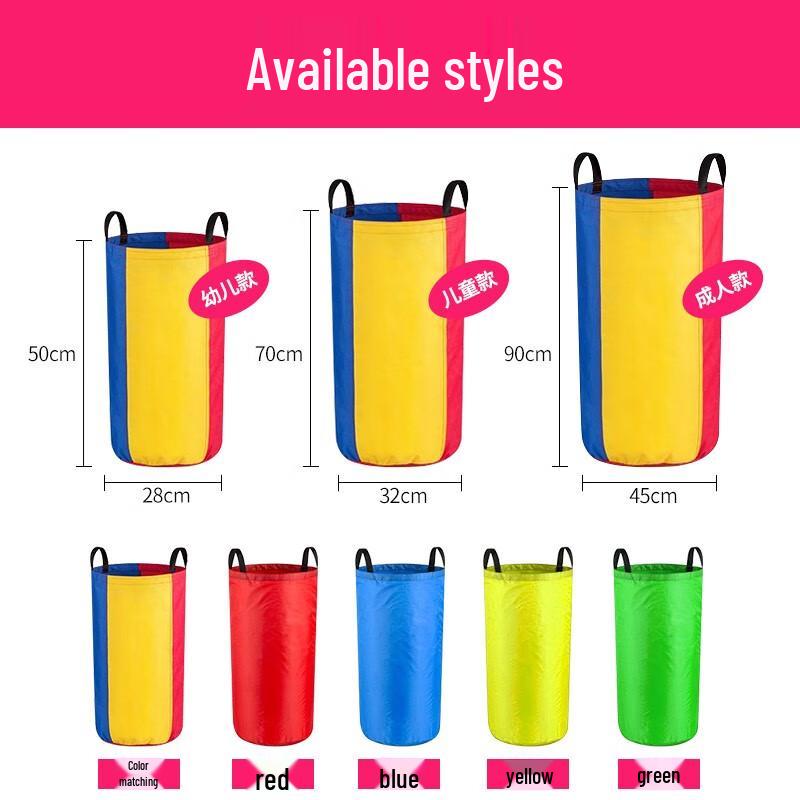 Zhong'aoda Outdoor Sack Race Jumping Bag