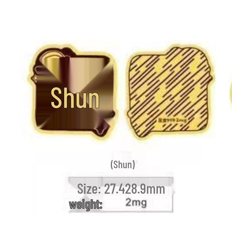 Creative Gold Sticker for Mobile Phones and Refrigerators - Wealth Card Gift