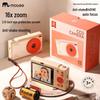 Mobee Retro CCD Kids' Digital HD Camera – Perfect Toy Gift for Boys & Girls.