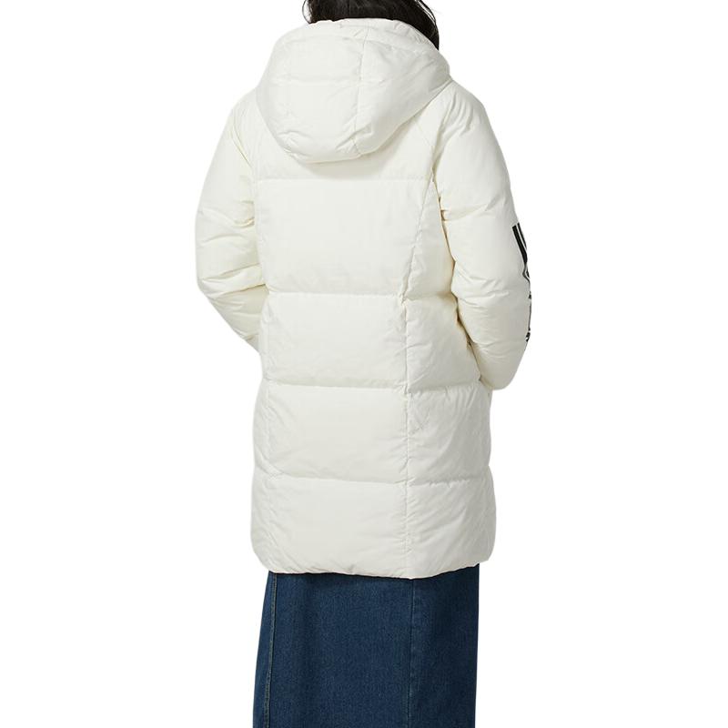 adidas Down Jacket Women's White JG3856