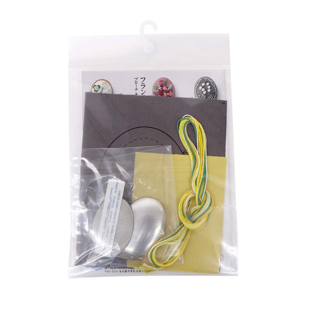Olympus French Embroidery Brooch Kit K9081 Yellow