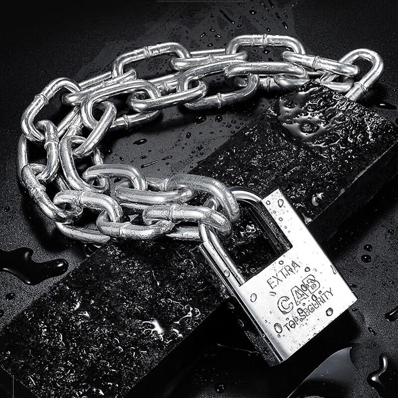 Jiaqing Heavy-Duty Anti-Theft Chain Lock