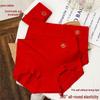 Year of the Rat High-Waisted Women's Plus Size Red Cotton Underwear