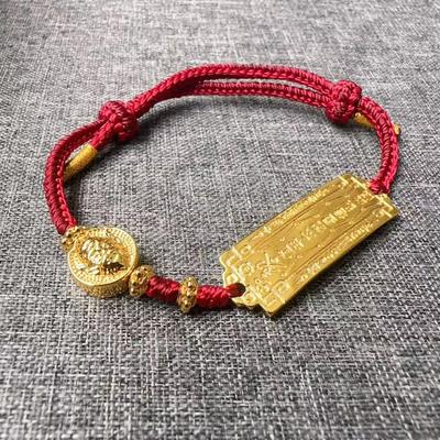 Vietnam Gold Tai Sui Talisman Bracelet with Red Hand-Woven Rope and Five-Eye Four-Ear Design – High-End Women's Accessory
