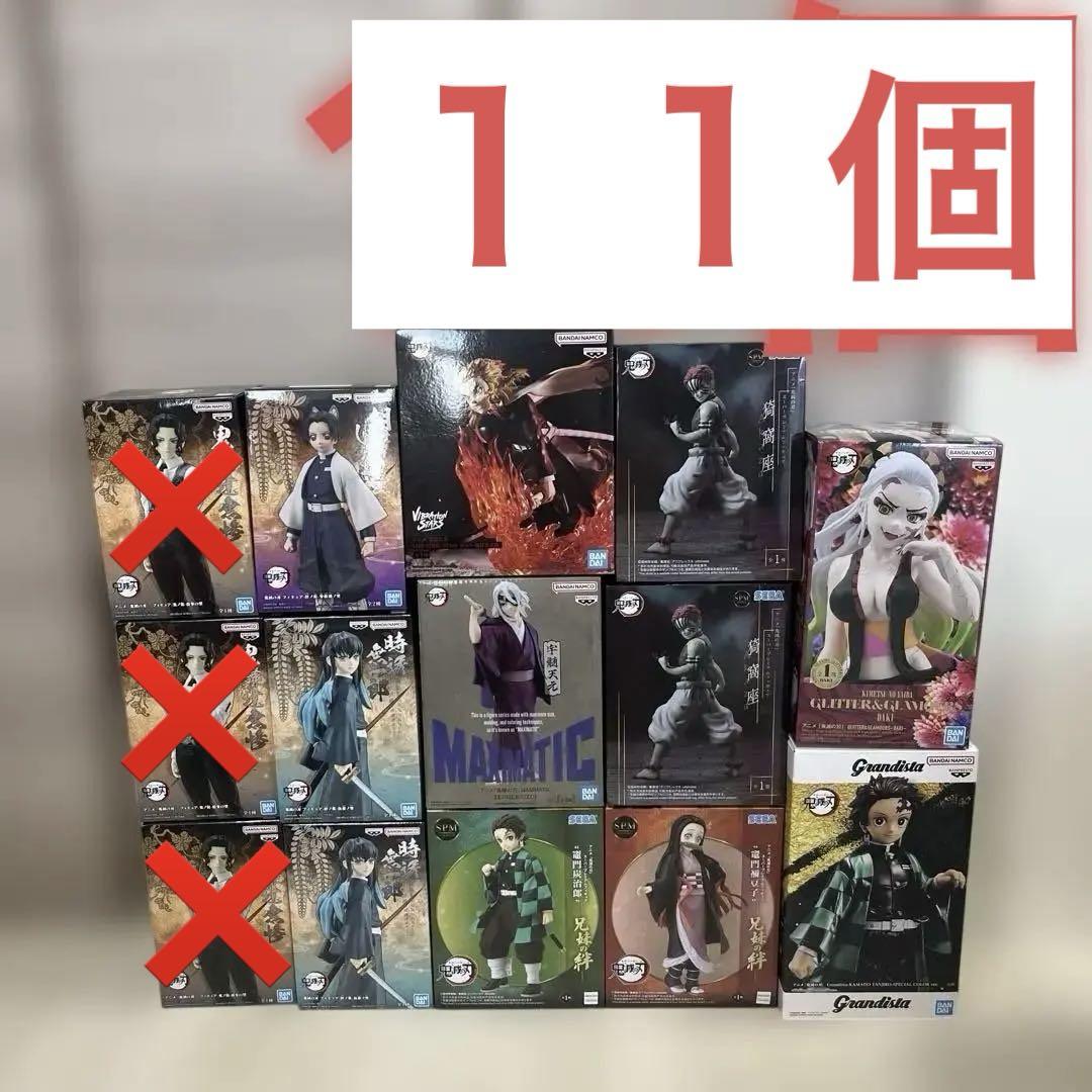 

[Б/У] Фигурки Клинок, рассекающий демонов