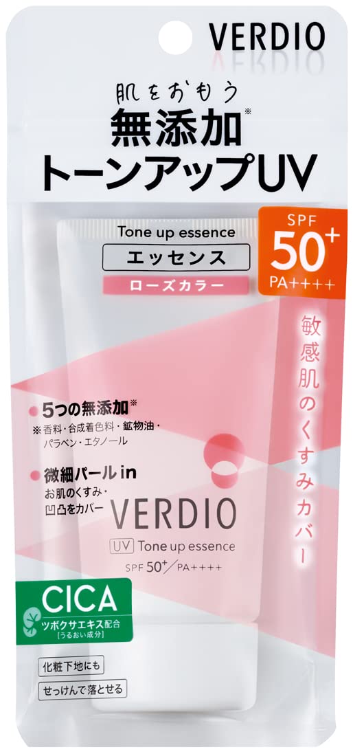 

QIDUHUQI Mentam Verdio UV Tone Up Essence Gel 50+SPF