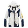 Unisex Windproof Hooded Jacket: Autumn/Winter Mountaineering Suit, Breathable Sports Outerwear