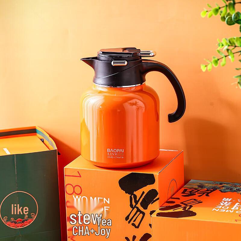 Baopai Smart Display Insulated Stewing Teapot