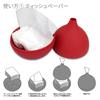 Brain Kardia Paper Pot Emergency Kit bottles of solidifying 3 waste shelf life solidifying agent emergency toilet kit + (3 agent, bags) 10-year