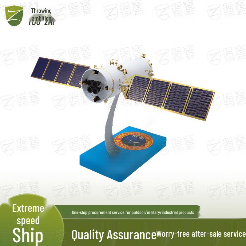 Shenzhou 12 Spacecraft 1:50 Scale Model