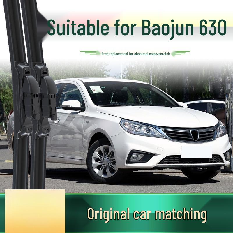 Baojun 630 Frameless Silent Wiper Blade - Original Multifunctional Rubber Strip Accessory