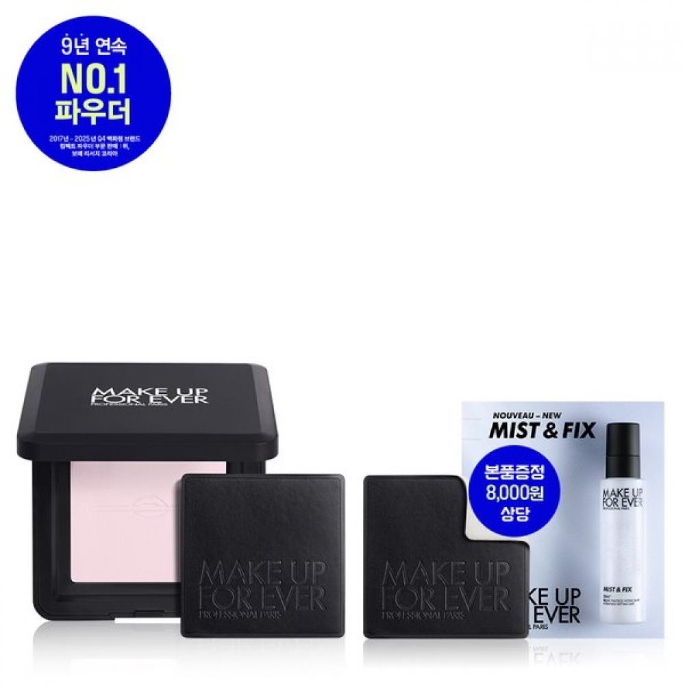 Make Up For Ever Hd Skin Perfecting Pressed Powder 10g +additional 1 Type 0.1 transparent