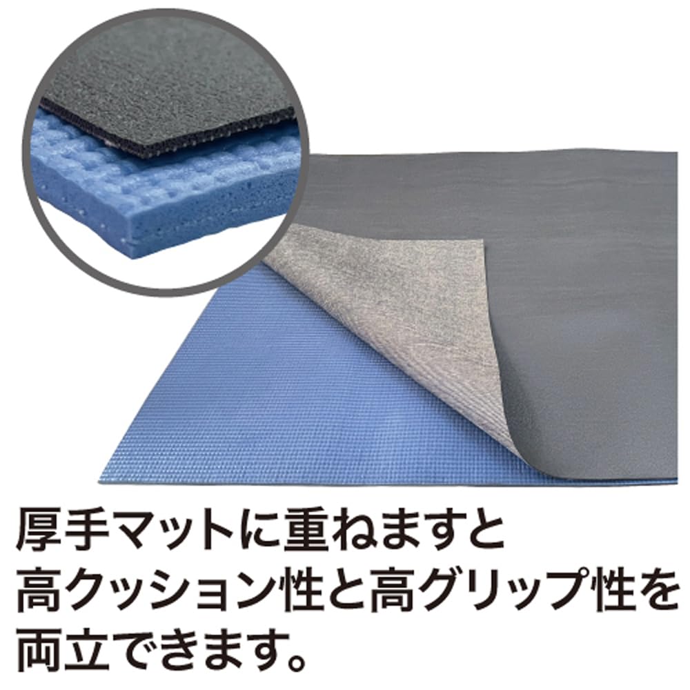 inFIT Yoga Superlight Travel Mat YK955