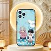 Low Tide In T-Twilight For iPhone 12,16,13,14,15,17,11,Pro,Max,Plus,E,Air,Mini TPU Soft To Skin-friendly Phone Case