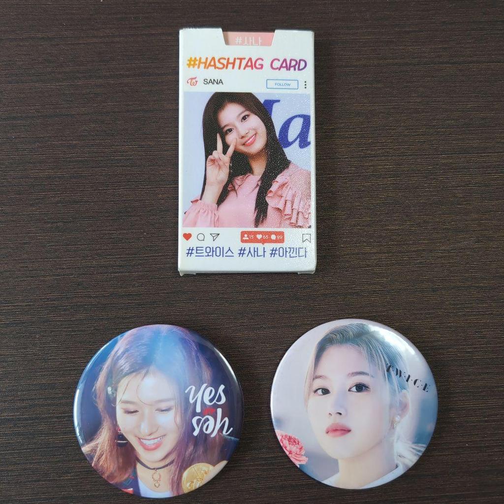 [USED] TWICE SANA Photobook Card Goods