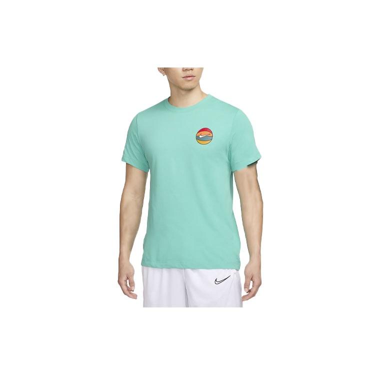 Nike Dri-FIT Basketball T-Shirt Lake Green Men s FD0047-392 XXL