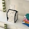 Milk Carton Shaped Facial Tissue Holder, Cute Tissue Storage Bag for Bedside Clutter & Private Items, Decorative Home Paper Box