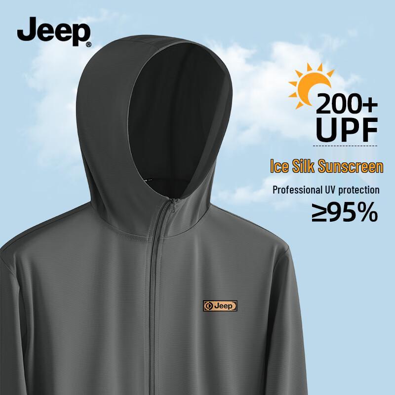 Jeep Мужская летняя куртка с капюшоном из ледяного шелка с защитой от УФ L