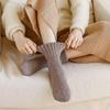 5pairs Women Winter Socks Warm Thick Knit Soft Vintage Casual Crew Socks Fuzzy Socks Knitted Socks For Women