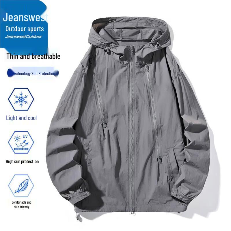 Jeanswest Men's Lightweight Sun Protection Jacket