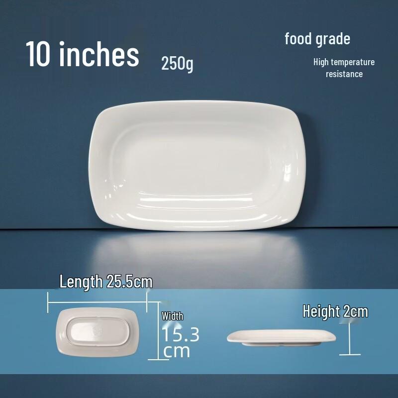 777 Food Grade Melamine Rectangular Dinner Plate