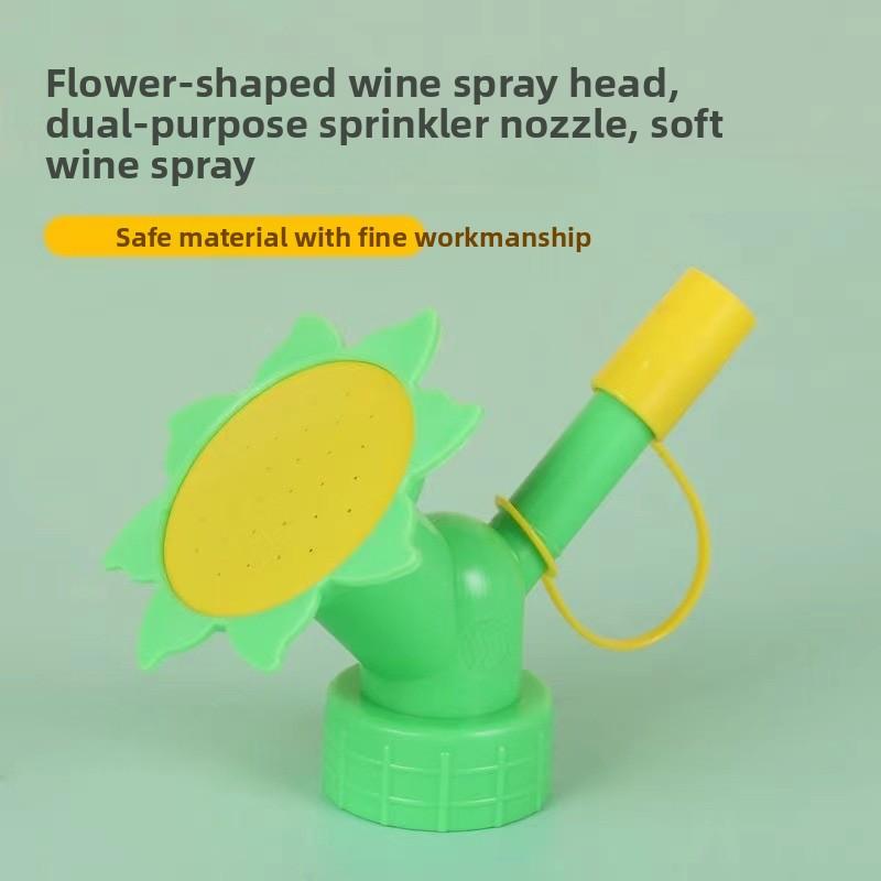 Flower Watering Nozzle Head Beverage Bottle Shower Nozzle Replaceable Watering Can Accessories Sunflower Watering Can Head