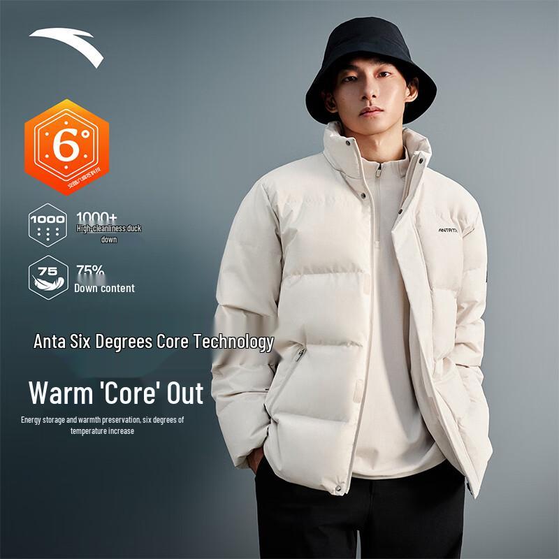 ANTA Men s Stand Collar Winter Puffer Jacket 2XL