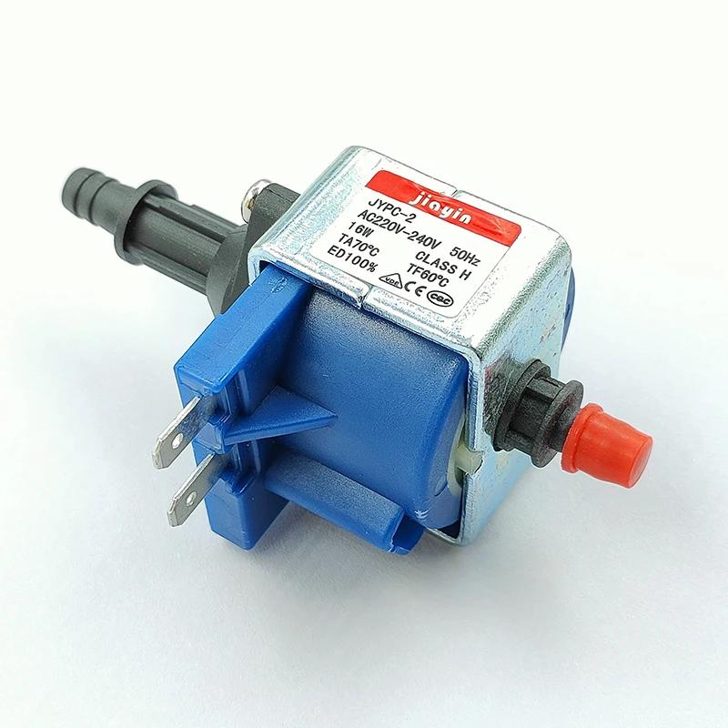 JYPC-2 16W AC 220-240V Electromagnetic Plunger Pump Small Suction Pump for Ironing Steamer Hanging Machine jiayin
