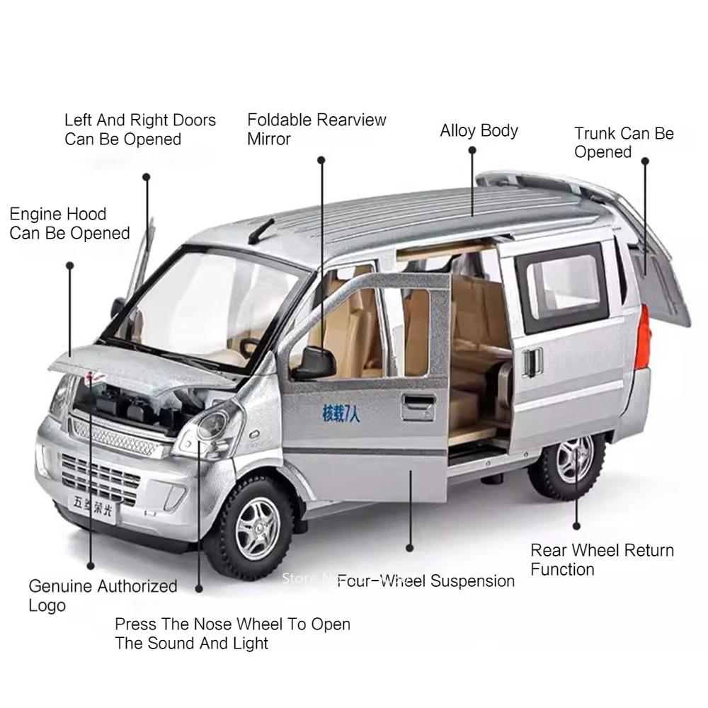 1:24 Alloy Diecast WuLing RongGuang Van Toy Miniature Car Models Rubber Tires Doors Opened Pull Back Vehicle Boys Birthday Gifts