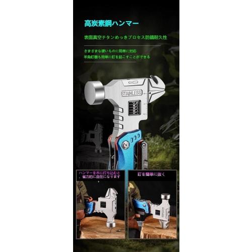 This Versatile Outdoor Wrench, Hammer, and Pliers Set Combines Multiple Functions. It's a Portable, All-in-one Combination Tool for Self-defense, and