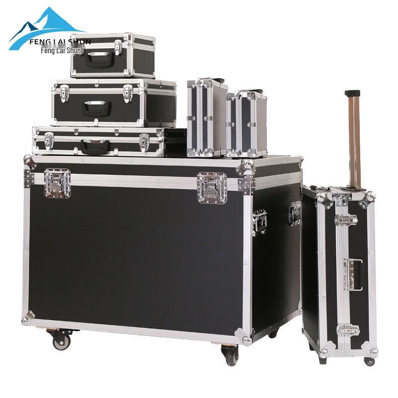 Fenglaishun Aluminum Alloy Field Equipment Case 1