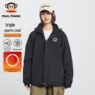 Mäntel & Jacken – Jacken