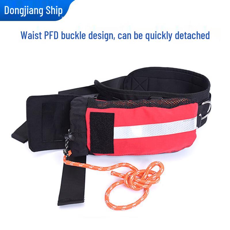 SANSHENG Water Rescue Throw Bag