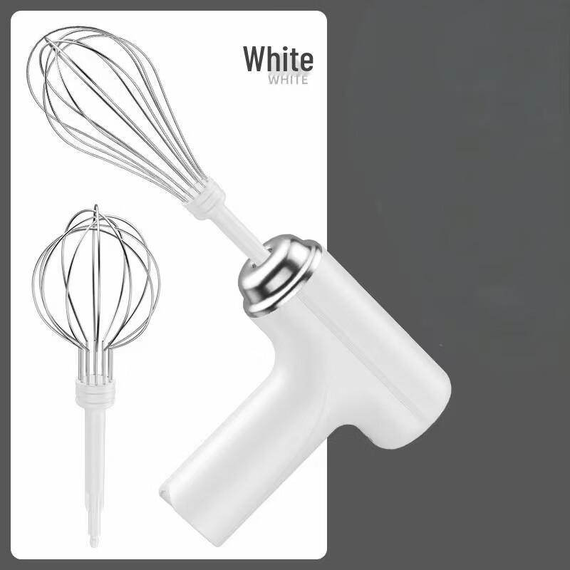 LISM Handheld USB Rechargeable Egg Beater