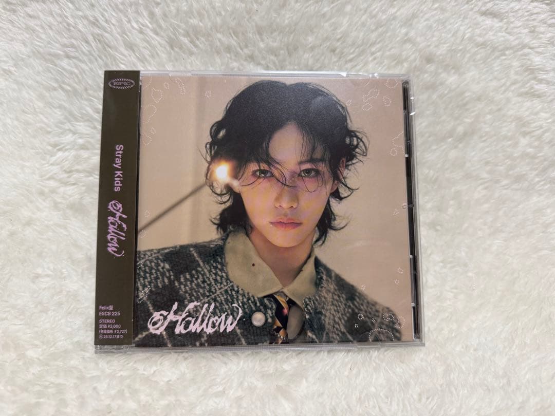 

[USED] StrayKids Hollow FC Edition Felix