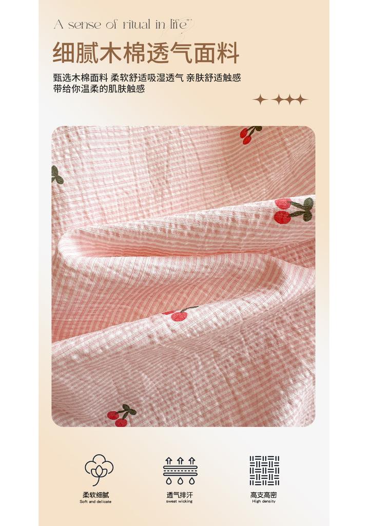 Sleeping Grid Hollow Lace Series Summer Quilt Summer Cool Quilt