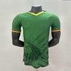 Herren Bambusfaser Fußballtrikot Kamerun Heimtrikot 2026 Weltmeisterschaft Stil Kurzarm Fußballhemd