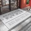 Dirt-Resistant Coir Entrance Mat for Shops & Restaurants – High-Traffic Foot Mat