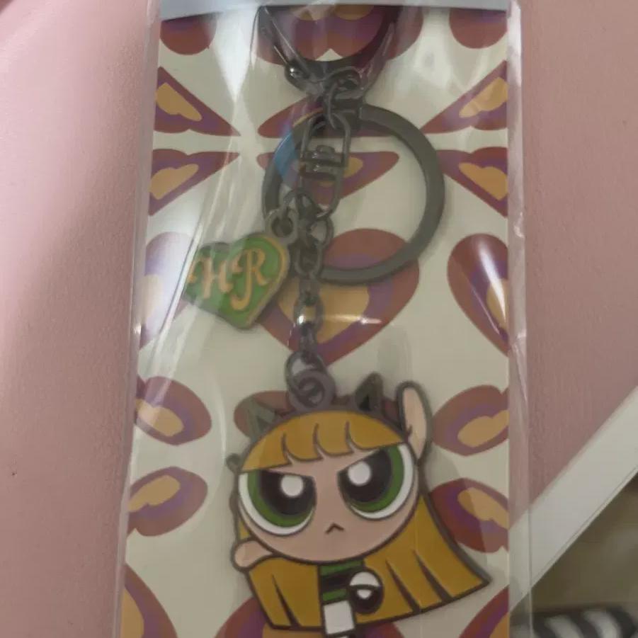 

Newjeans Haerin Keyring