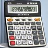 Calculator Accounting Special Computer Voice Model Solar Financial Office Multifunction Waterproof Calculator