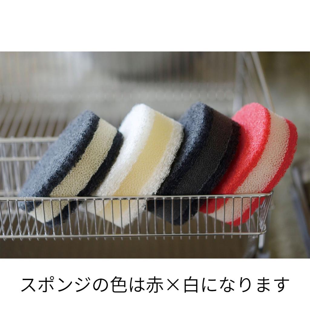La Base Yoko Arimoto Kitchen Sponge 3-Pack Red White Nylon Nonwoven Polyurethane Foam Tsubame-Sanjo Made In Japan ELM-9681